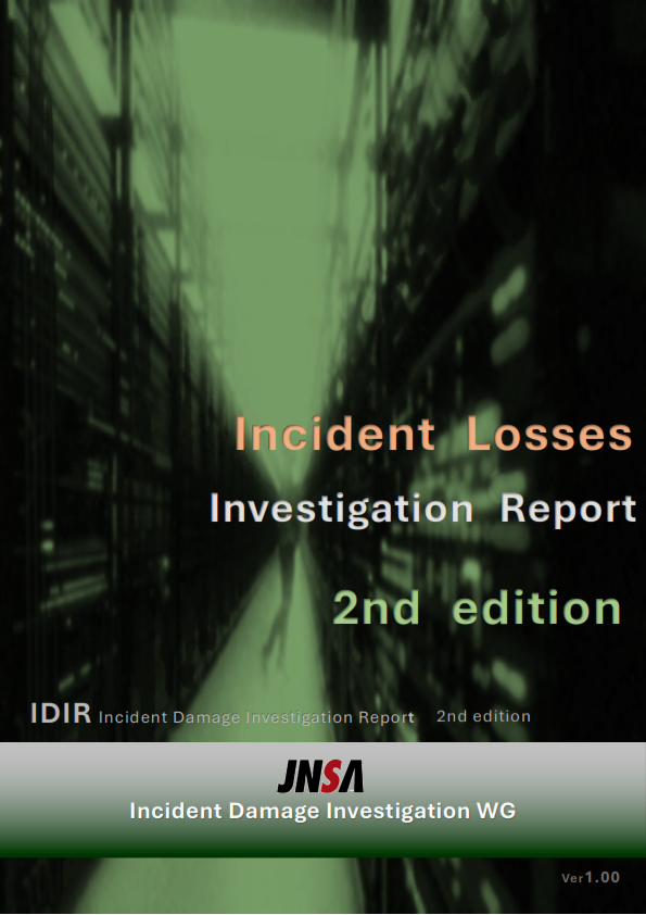 Incident Loss Investigation Report 2nd Edition